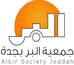 شعار شريك 9