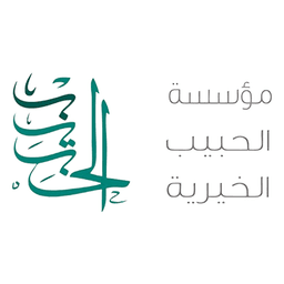 شعار شريك 10