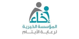 شعار شريك 5
